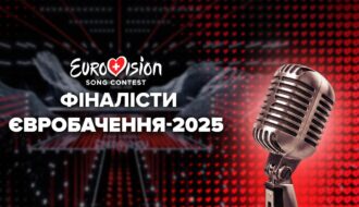 Євробачення 2025 фінал