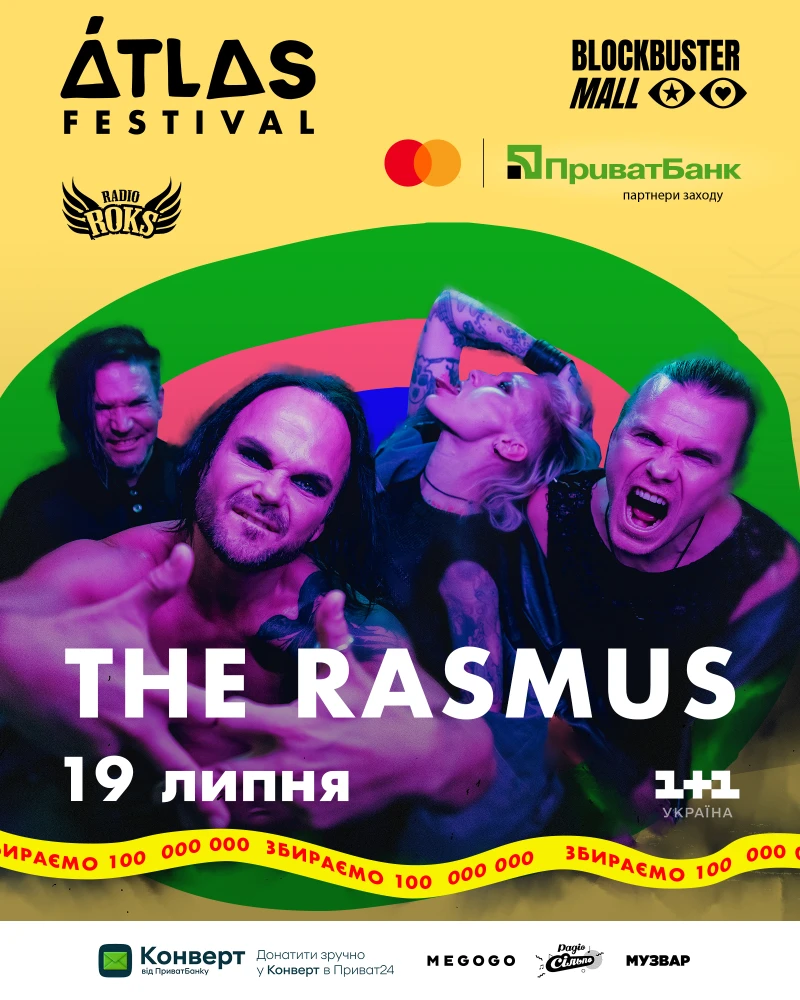 Atlas 2025 The Rasmus
