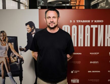 premyera bozhevilnogo komedijnogo gororu fanatik u kiyevi 637d38d