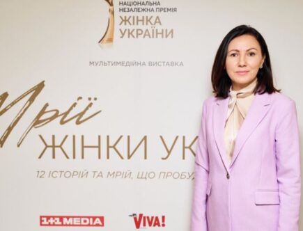 zhinka ukrayini 2025 start golovnoyi zhinochoyi premiyi krayini i fotovistavka 805d4de