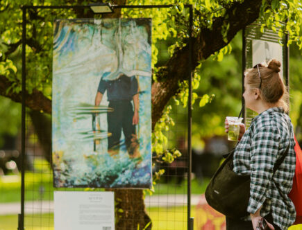 В’ЯВА вставка ТИ Є 2025