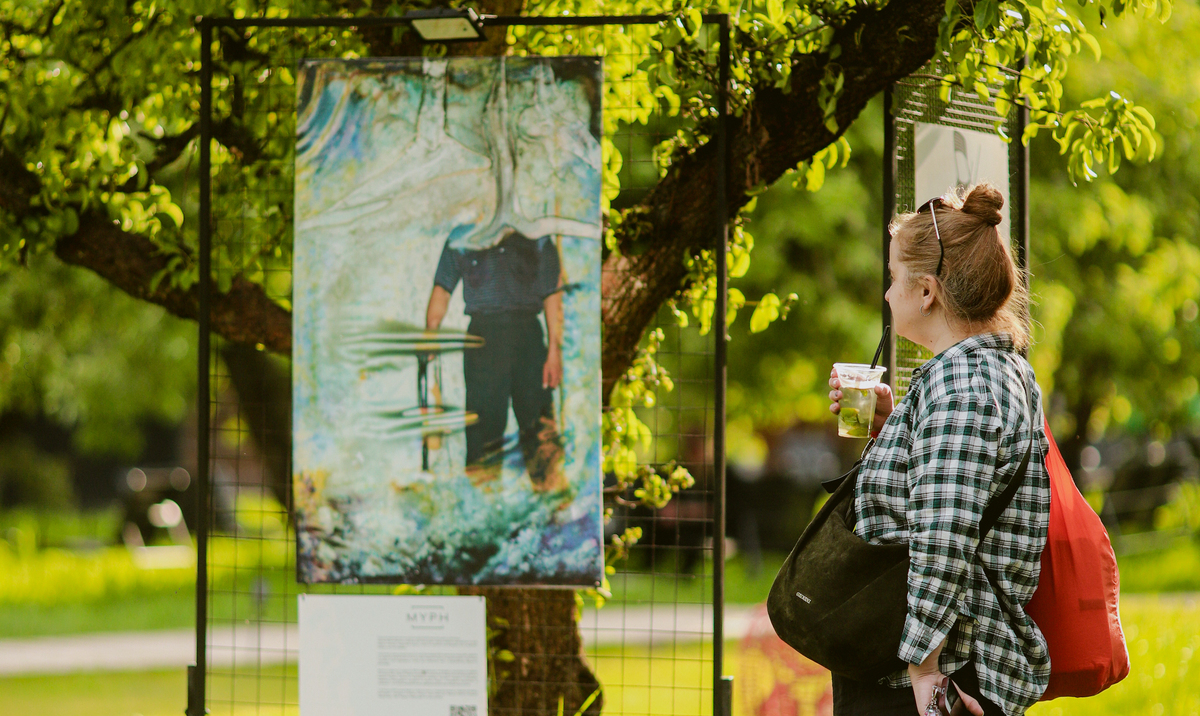 В’ЯВА вставка ТИ Є 2025