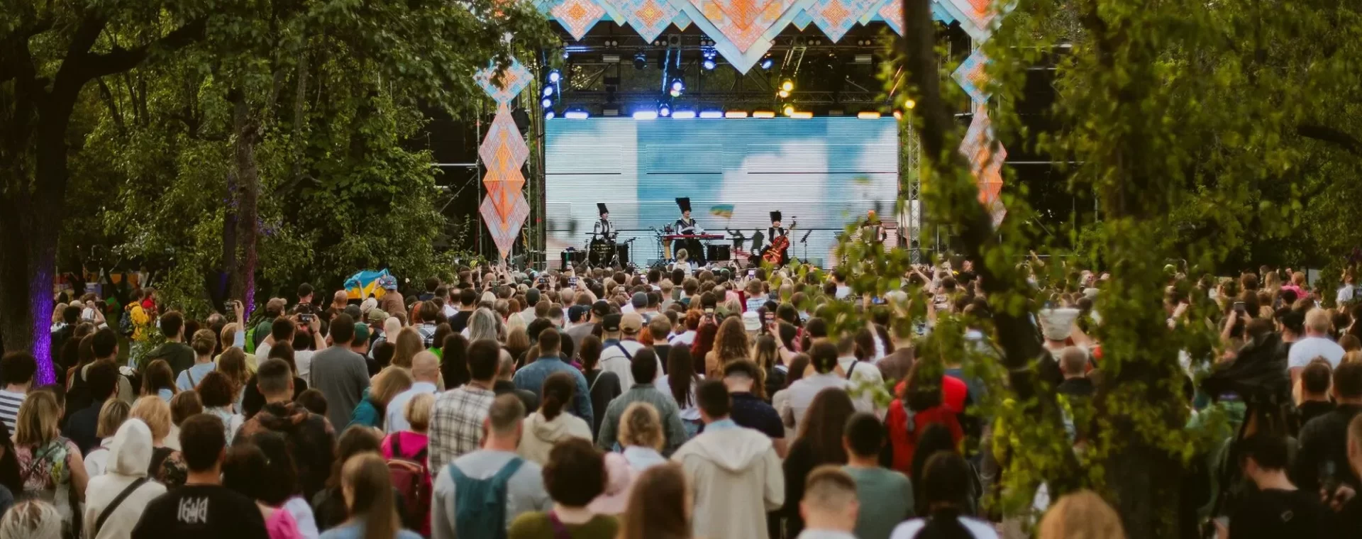 вʼява афіша 2025