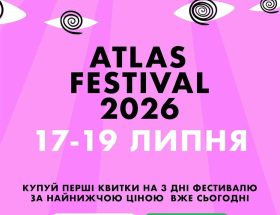 Atlas Festival 2026