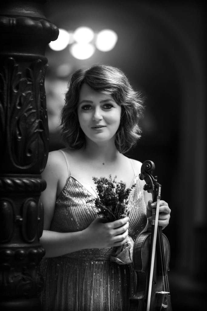 Владислава Лученко скрипалька Брамс Київ концерт