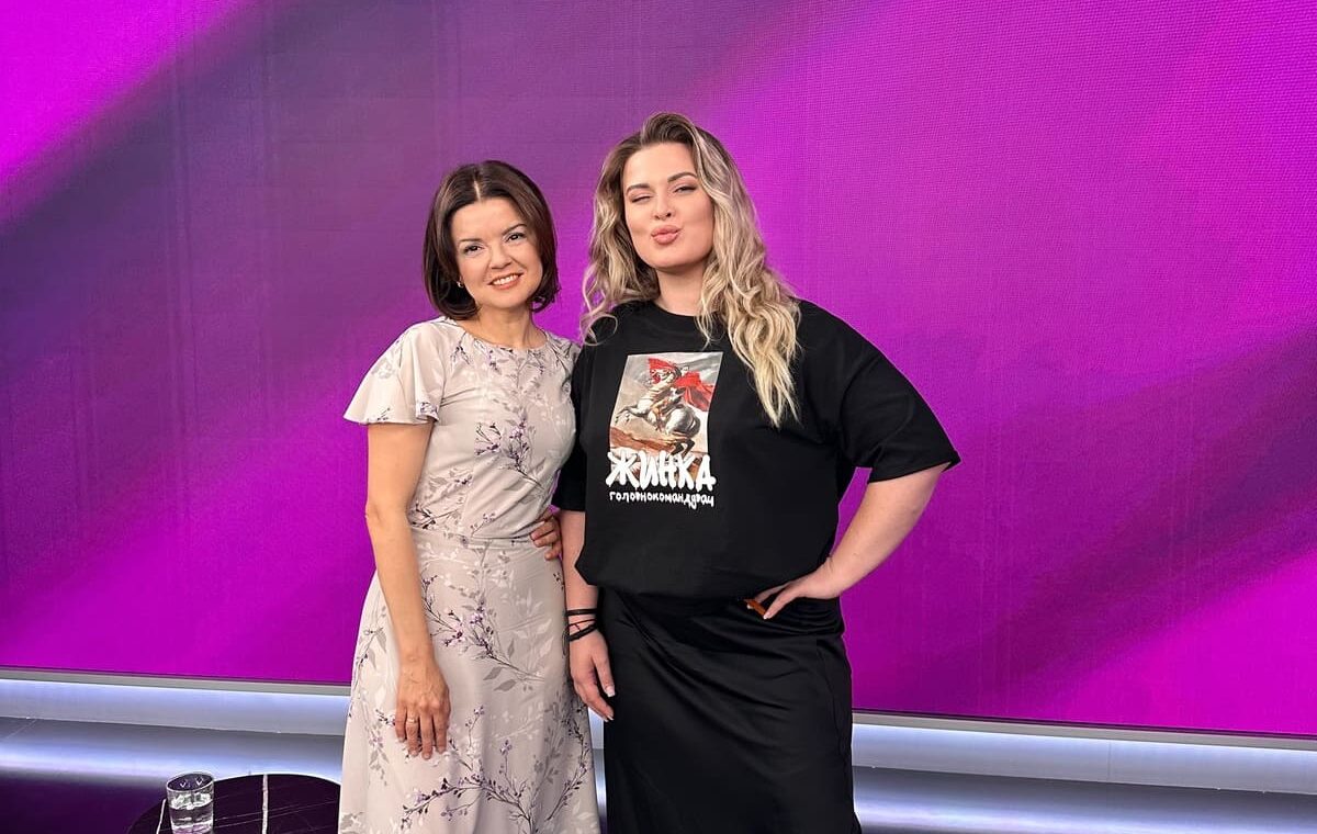 марічка падалко