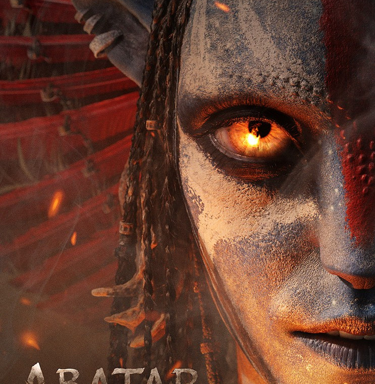 Аватар: Вогонь і попіл