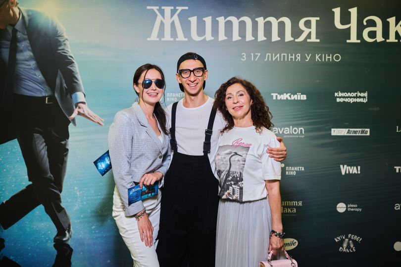 premyera fantastichnogo filmu za tvorom stivena kinga zhittja chaka 29ac159