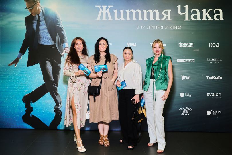 premyera fantastichnogo filmu za tvorom stivena kinga zhittja chaka 5092f85