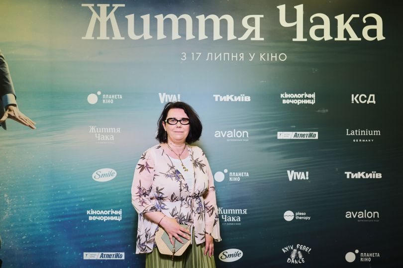 premyera fantastichnogo filmu za tvorom stivena kinga zhittja chaka f9ad9b9