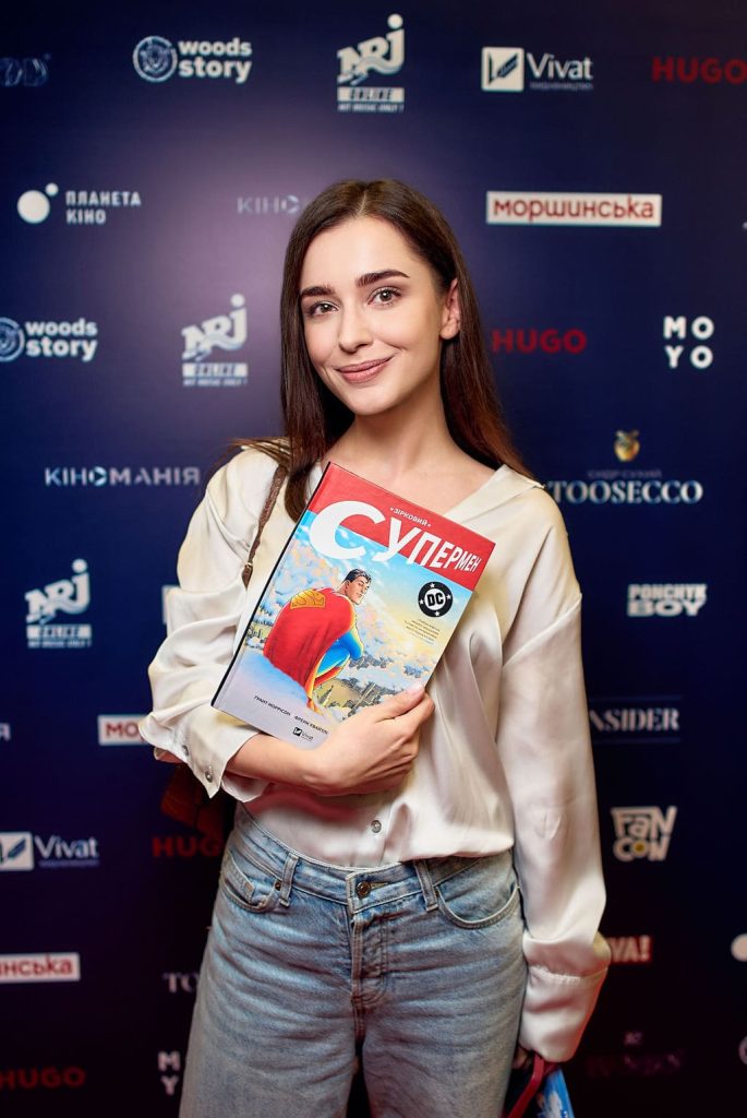 Тетяна Злова Тетяна Злова