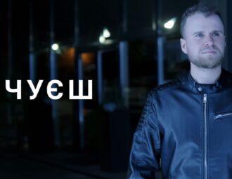 “Чуєш” - емоційна премʼєра від Влада Гнатовського про кохання, мову серця і силу спогадів 1 влад гнатовський (1)