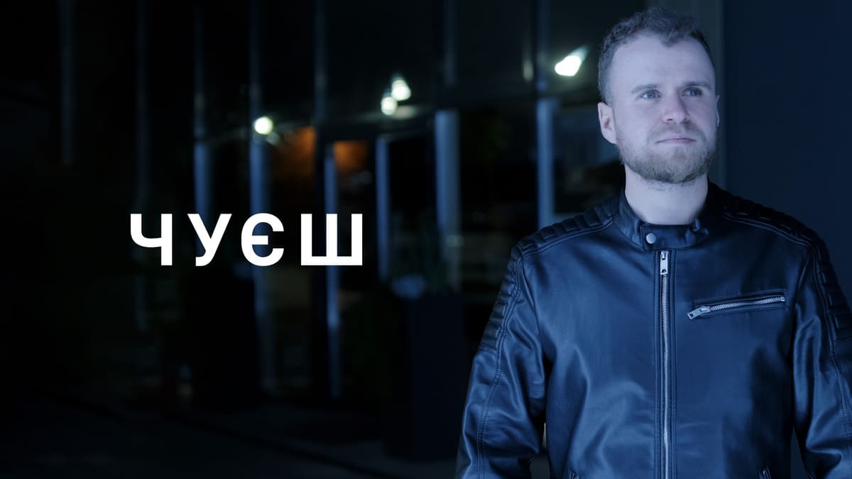 влад гнатовський (1)