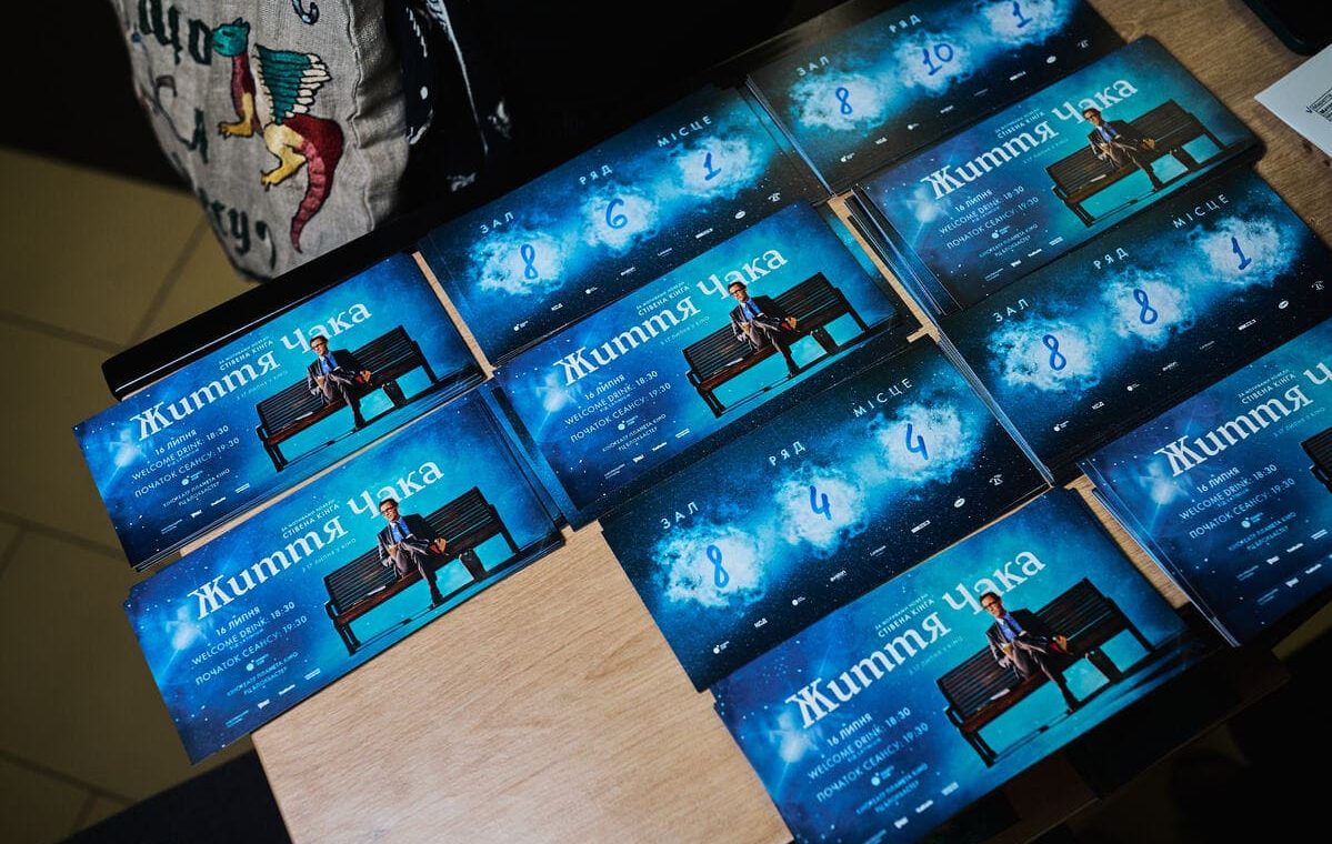 життя чака 2025