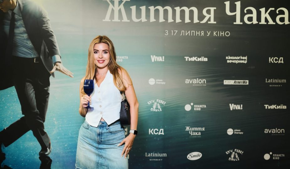 життя чака