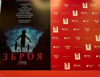 Рецензія на фільм «Зброя» (2025) 1 зброя премʼєра