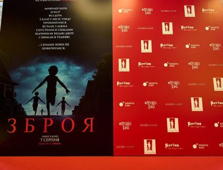 Рецензія на фільм «Зброя» (2025) 2 зброя премʼєра