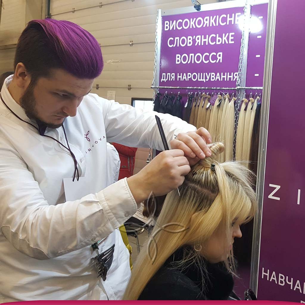 стиліст перукар Київ стиліст перукар Київ ZIRKOVA