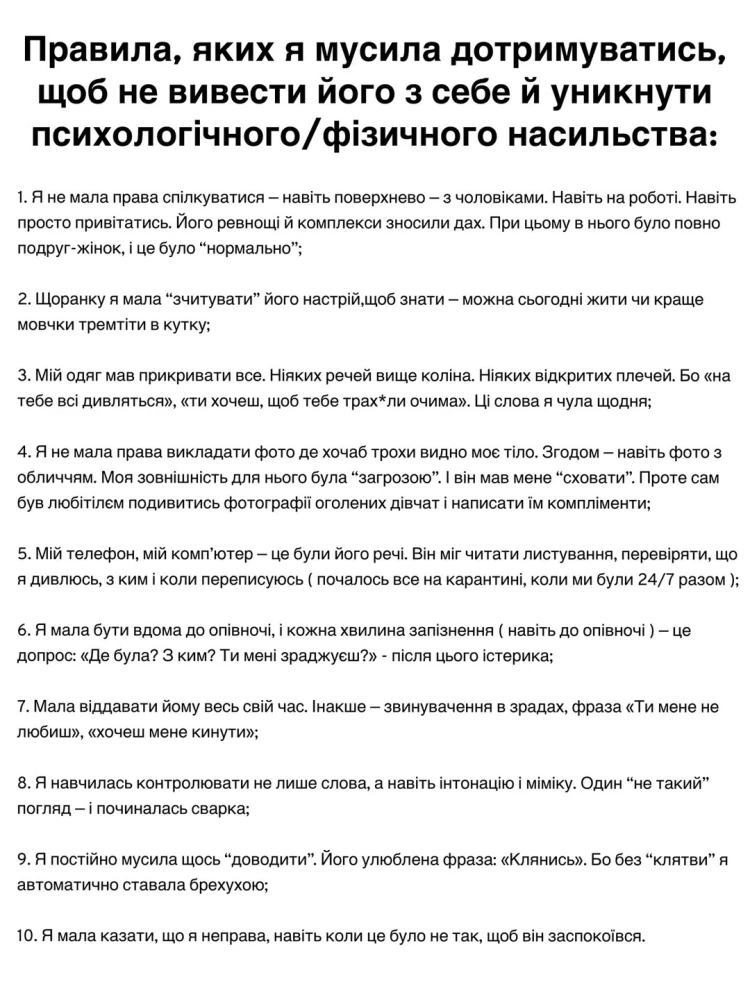 aktora kostjantina temljaka zvinuvatiti v domashnomu nasilstvi 2bcd7a3