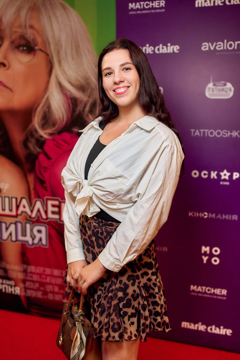 Дарія Лотоцька