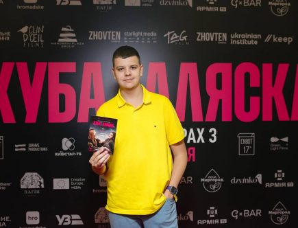 Рецензія на фільм «Куба & Аляска» (2025, Україна) 9 Іван Яценко Куба & Аляска