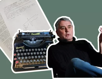 Лесь Подерв’янський