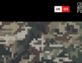 одеський кінофестиваль абонемент військовим