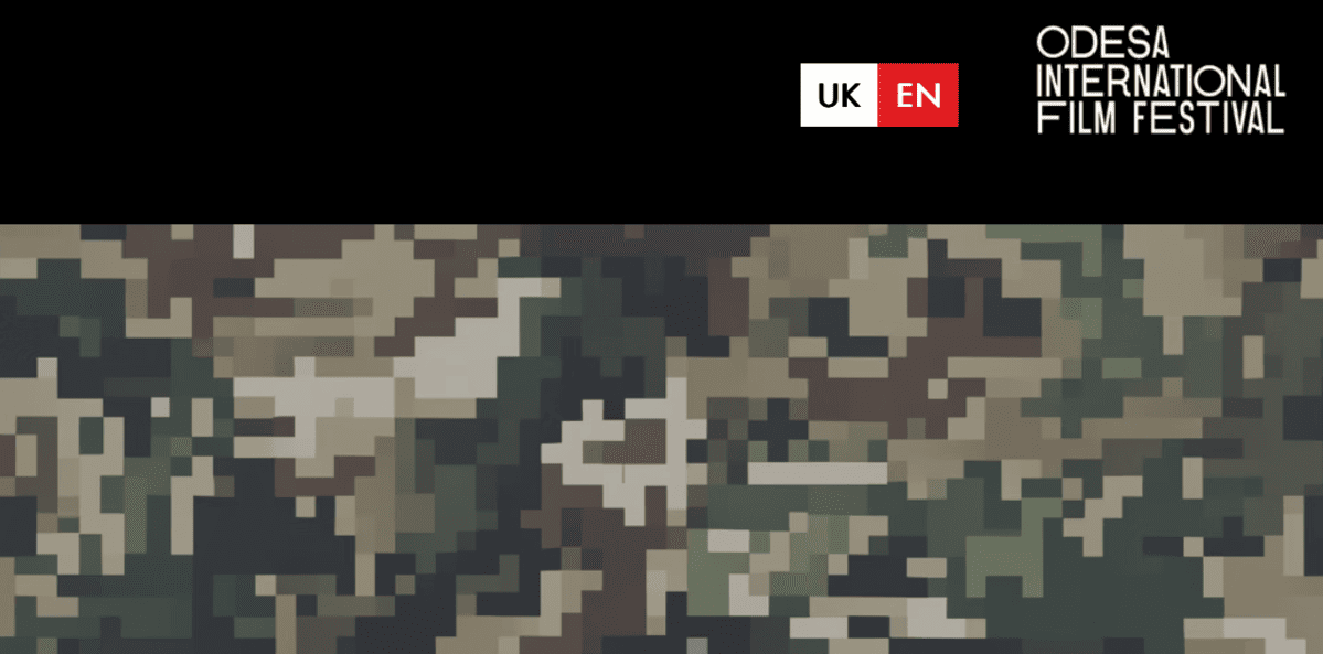 одеський кінофестиваль абонемент військовим