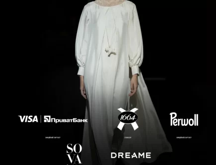 Оголошено програму Ukrainian Fashion Week SS26 9 ogolosheno programu ukrainian fashion week ss26 1c4515d.webp