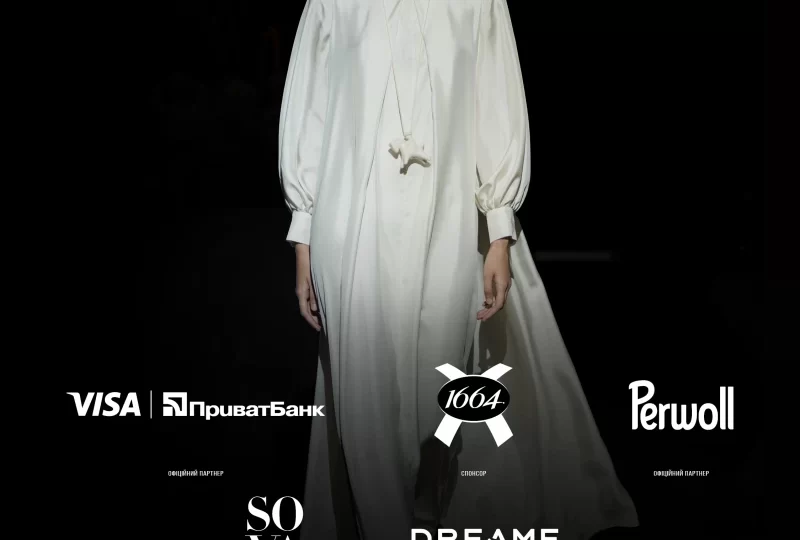 ogolosheno programu ukrainian fashion week ss26 1c4515d.webp