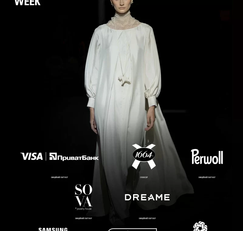 ogolosheno programu ukrainian fashion week ss26 1c4515d.webp