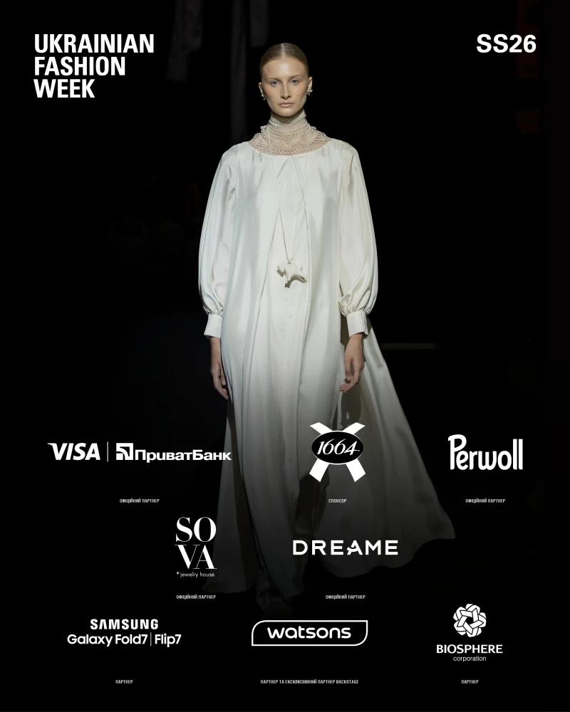 Програма Ukrainian Fashion Week SS26