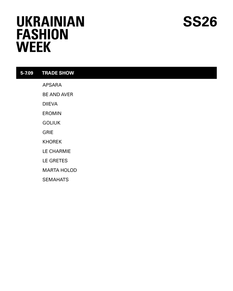 Розклад Ukrainian Fashion Week весна-літо 2026