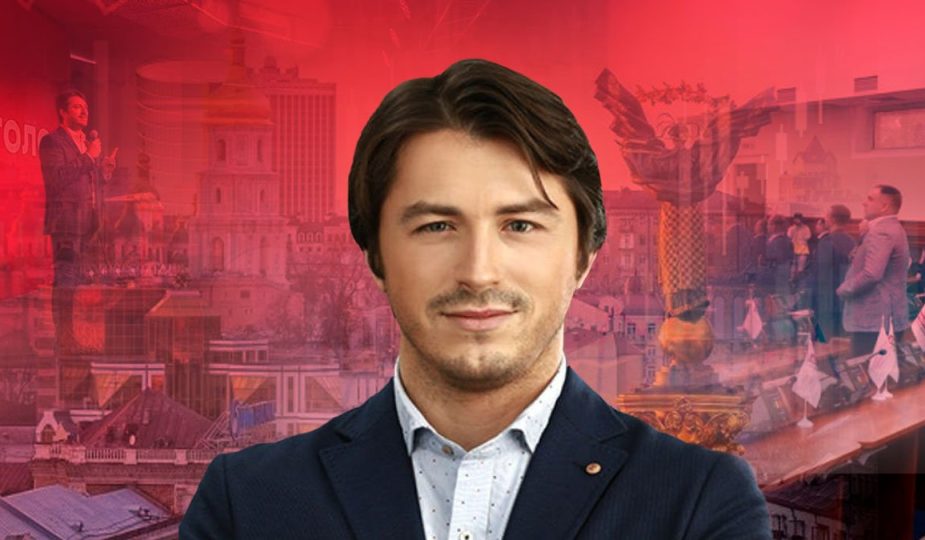 Сергій Притула