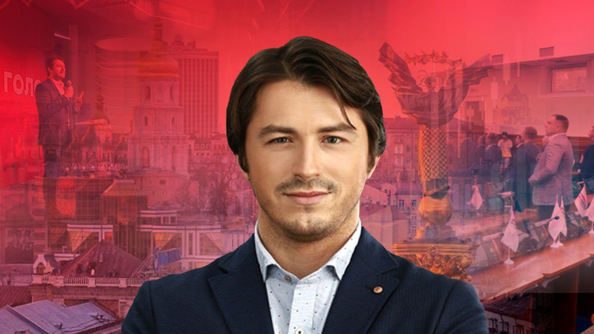 Сергій Притула