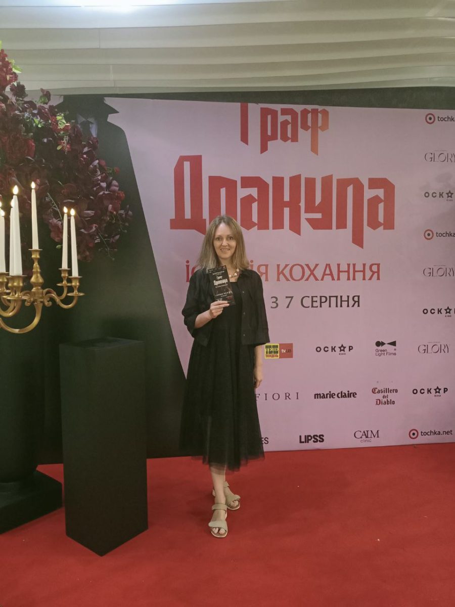 Тетяна Ушакова Тетяна Ушакова