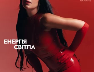 У свій день народження Джамала презентувала трек «Зоря» та стала героїнею digital-обкладинки Cosmopolitan 1 u svij den narodzhennja dzhamala prezentuvala trek zorja ta stala geroyineju digital obkladinki cosmopolitan 08988e7.webp