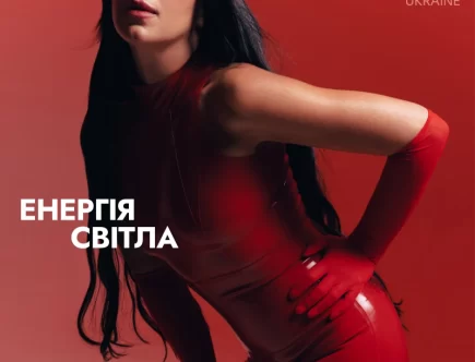 У свій день народження Джамала презентувала трек «Зоря» та стала героїнею digital-обкладинки Cosmopolitan 7 u svij den narodzhennja dzhamala prezentuvala trek zorja ta stala geroyineju digital obkladinki cosmopolitan 08988e7.webp