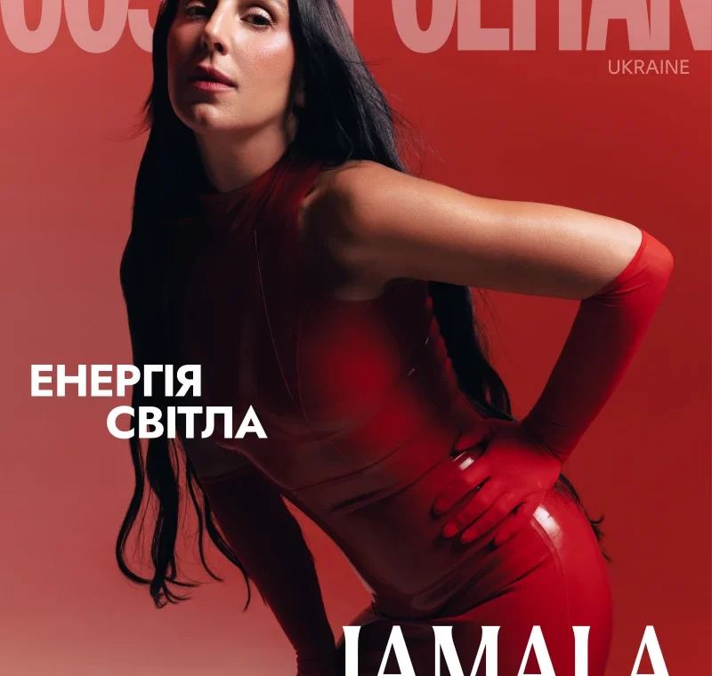 u svij den narodzhennja dzhamala prezentuvala trek zorja ta stala geroyineju digital obkladinki cosmopolitan 08988e7.webp