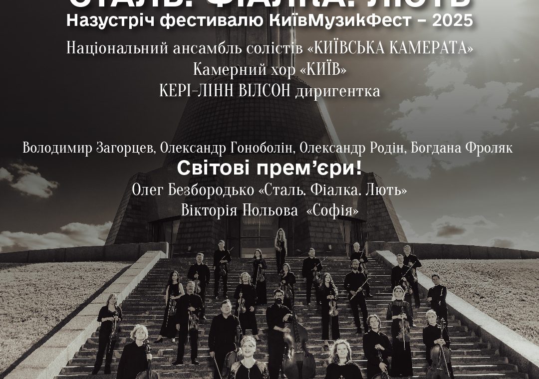 18.09 1080x1920 1.jpg