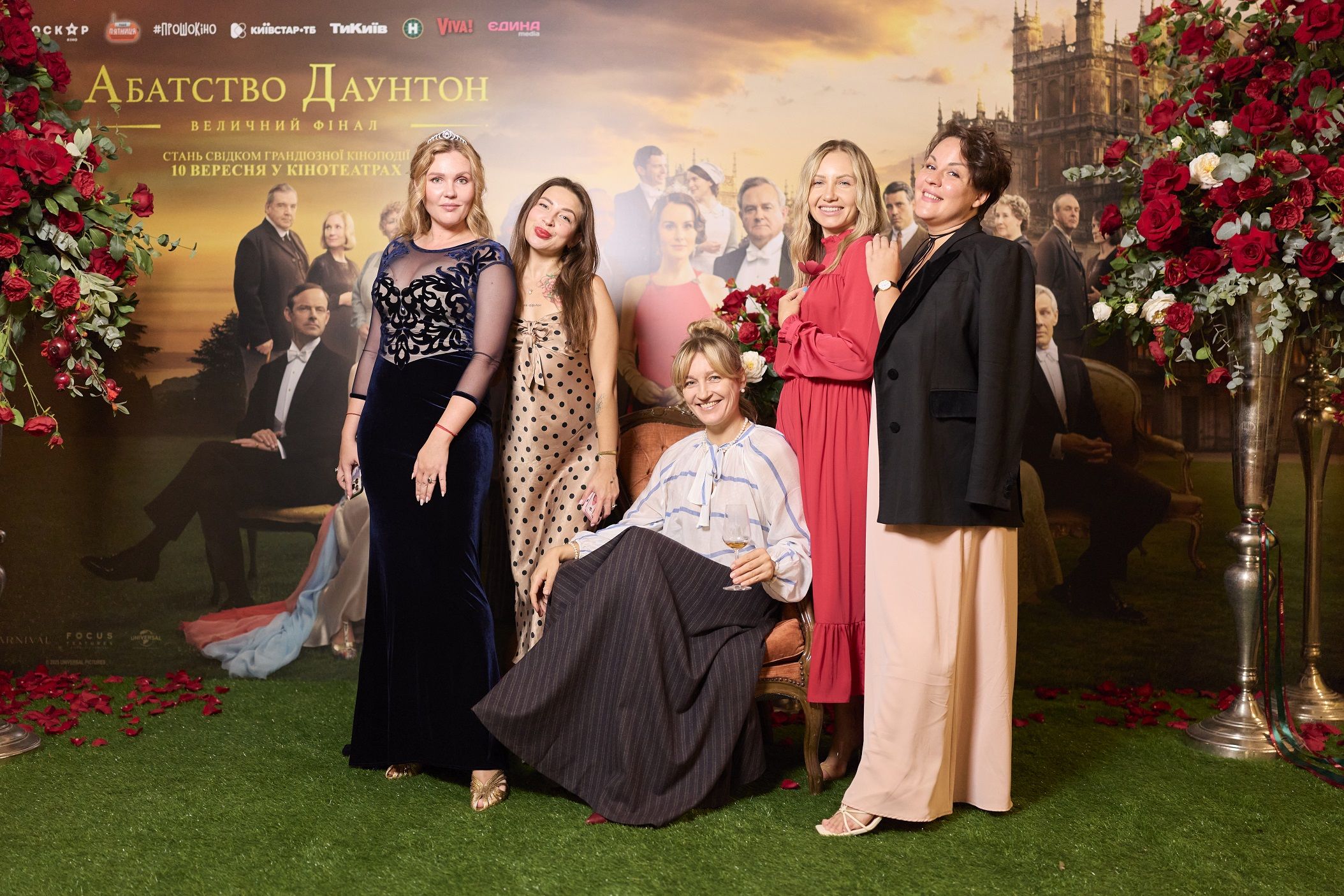 Абатство Даунтон: Величний фінал