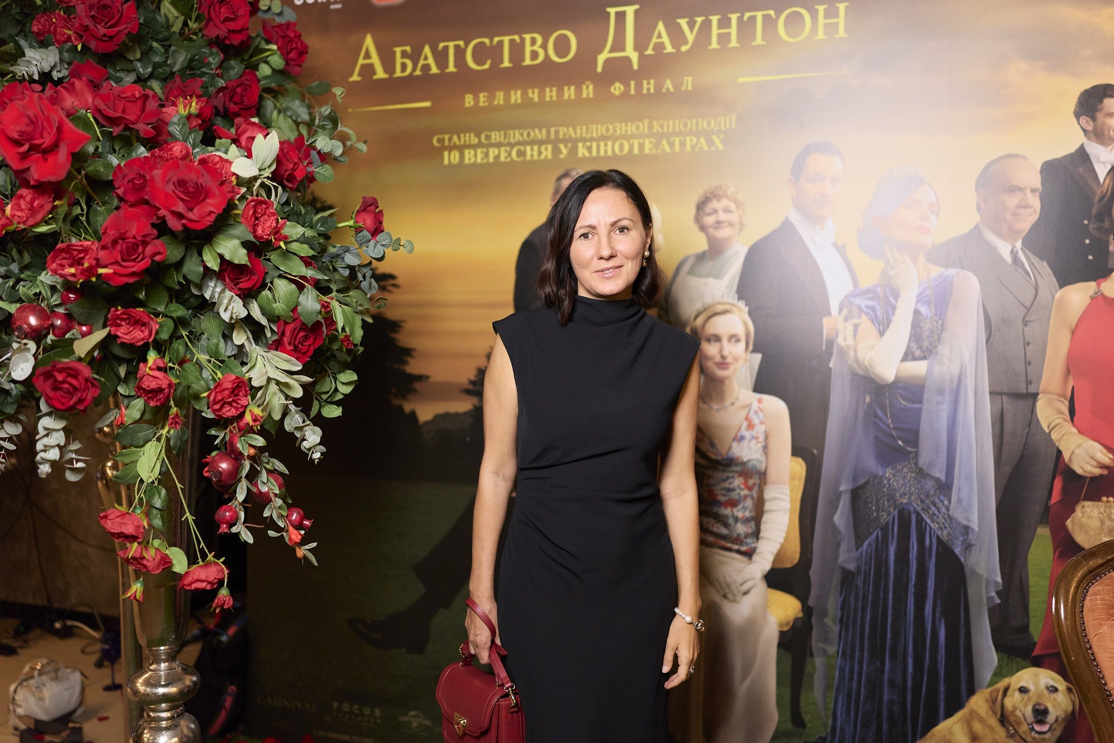 Абатство Даунтон: Величний фінал