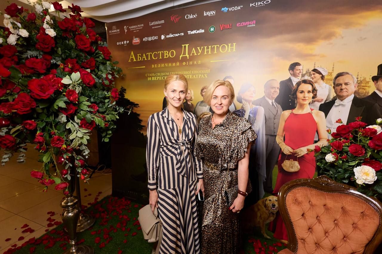 Абатство Даунтон: Величний фінал