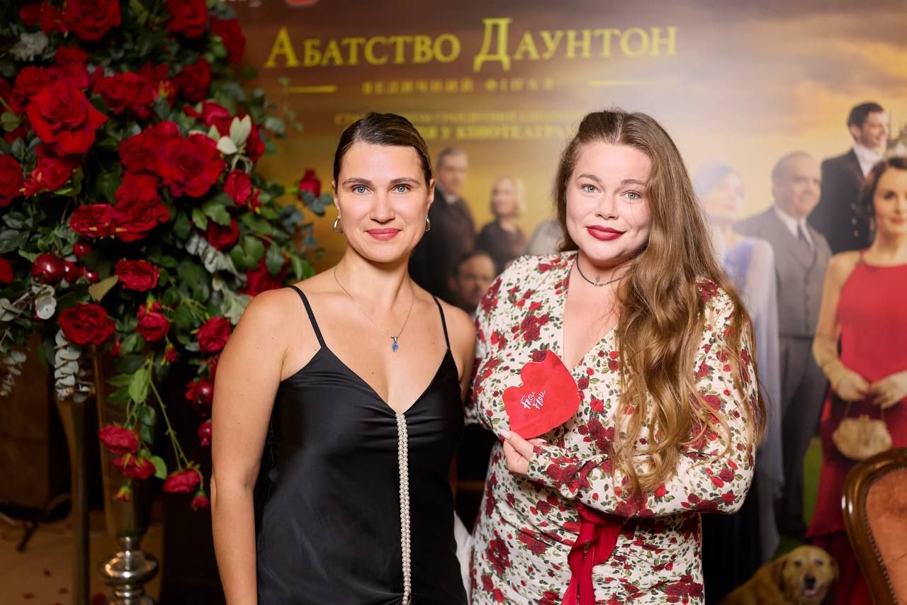 Абатство Даунтон: Величний фінал