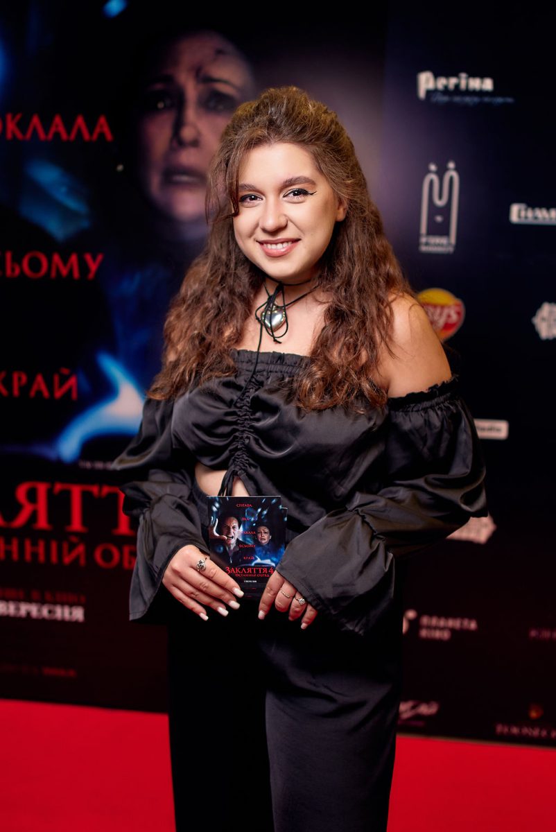 Evoto Анна Тульєва