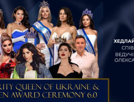 Charity Queen of Ukraine 6.0
