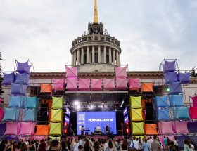 Фестиваль «Покоління 2025