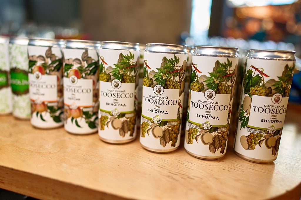 Toosecco і Gardenz Toosecco і Gardenz
