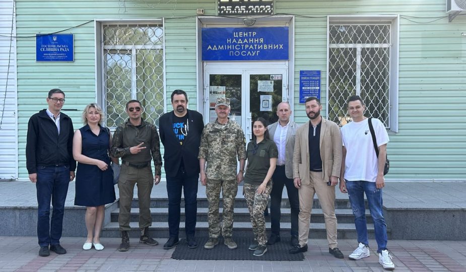 Дмитро Говоренко GOVOR Help 2023 4965