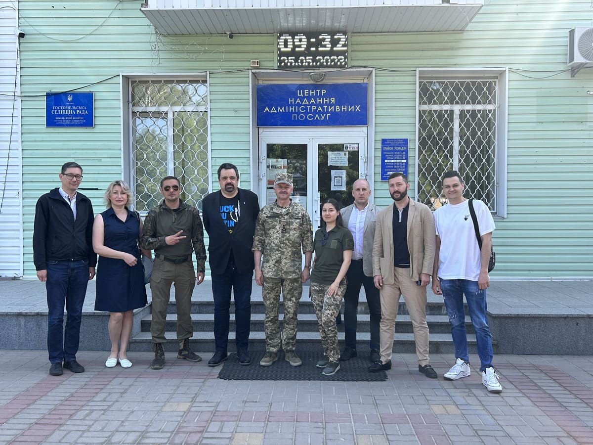 Дмитро Говоренко GOVOR Help 2023 4965